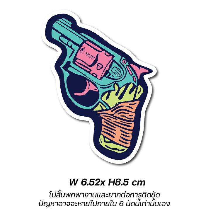 VALOR PX - Sticker Color of fighter SET 6 PCS