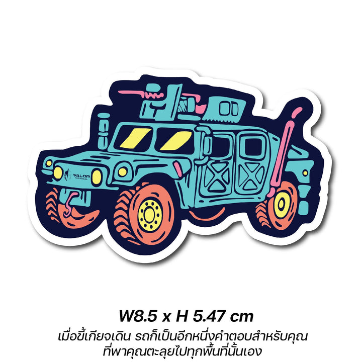 VALOR PX - Sticker Color of fighter SET 6 PCS