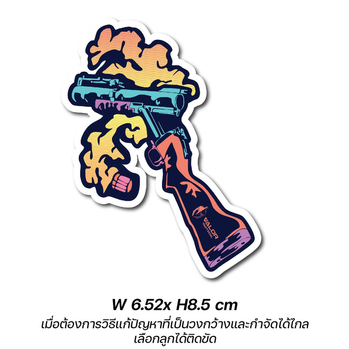 VALOR PX - Sticker Color of fighter SET 6 PCS