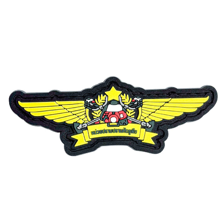 VALOR PX - PVC Patches หน่วยปราบปรามศัตรูพืช