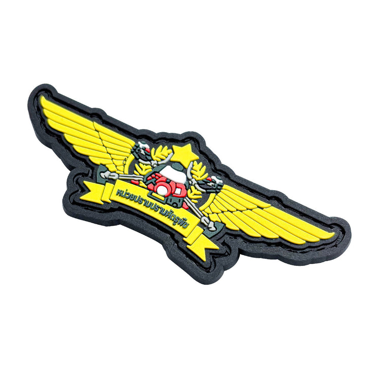 VALOR PX - PVC Patches หน่วยปราบปรามศัตรูพืช