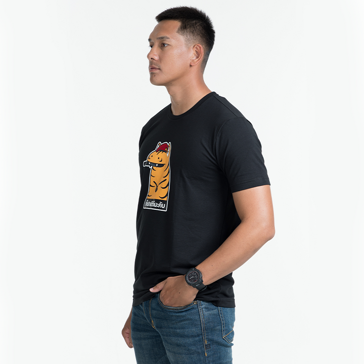 VALOR PX - ก็ปกติดีนะคับ ทบ. T-Shirt