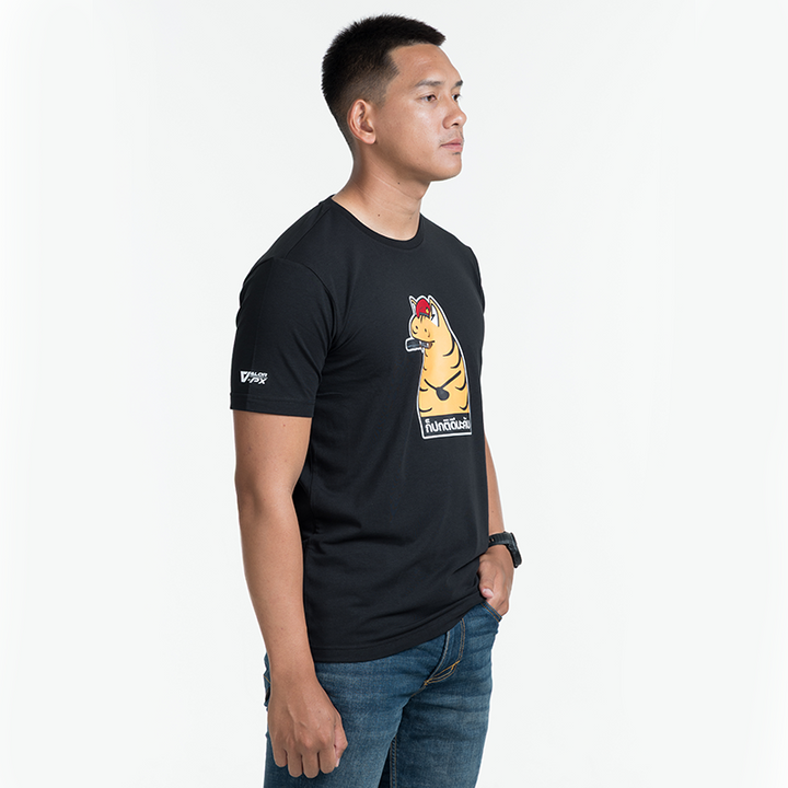 VALOR PX - ก็ปกติดีนะคับ ทบ. T-Shirt