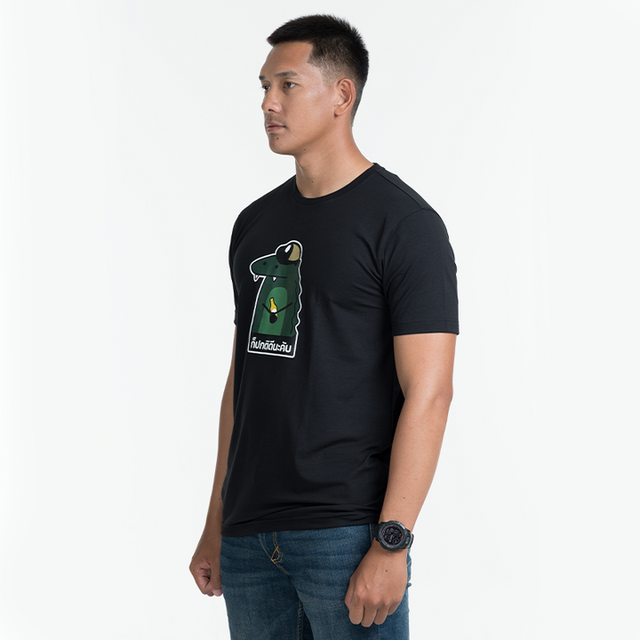 VALOR PX - ก็ปกติดีนะคับ ตร. T-Shirt