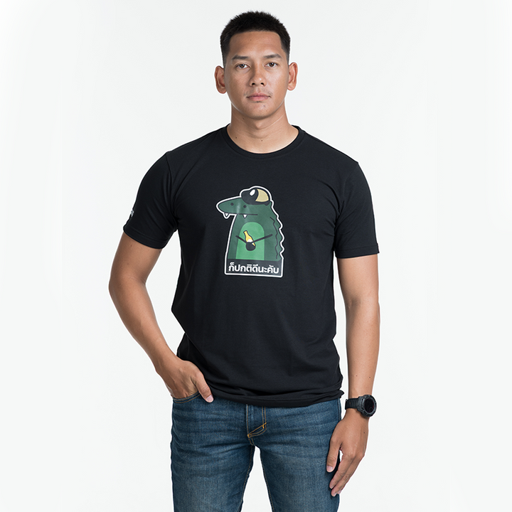 VALOR PX - ก็ปกติดีนะคับ ตร. T-Shirt