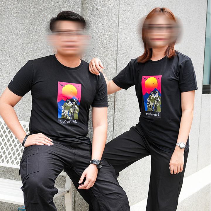 VALOR PX - Code Talker T-Shirt