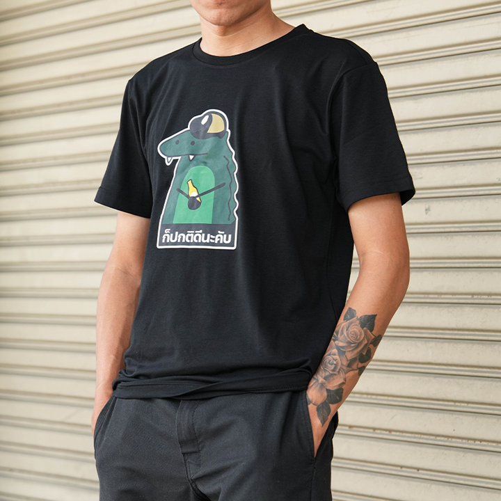 VALOR PX - ก็ปกติดีนะคับ ตร. T-Shirt