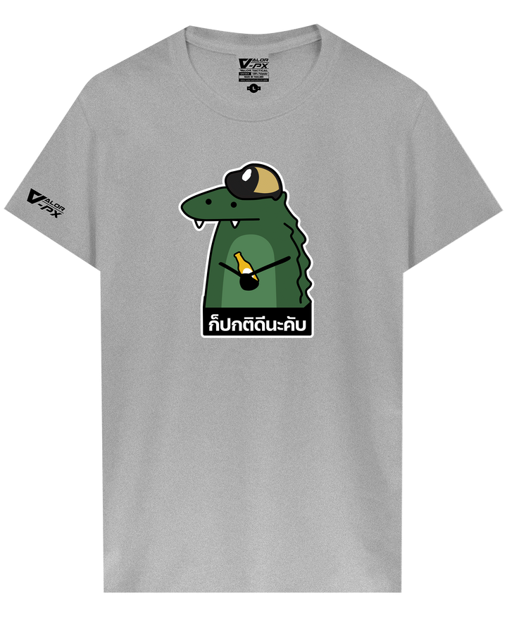 VALOR PX - ก็ปกติดีนะคับ ตร. T-Shirt