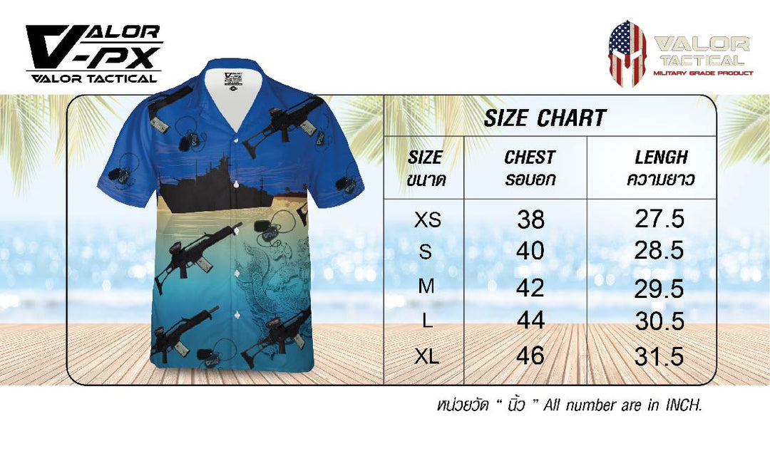 เสื้อฮาวาย VALOR PX - มัจฉานุจู่โจม Hawaii Shirt