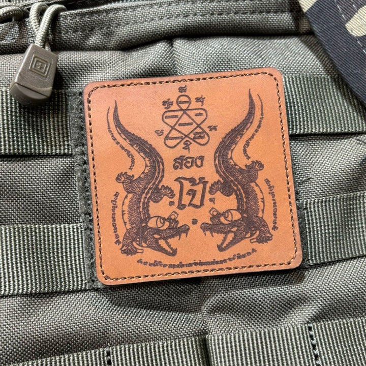VALOR PX - Leather Patch Thai Sakyan ยันต์จระเข้ สองโป้