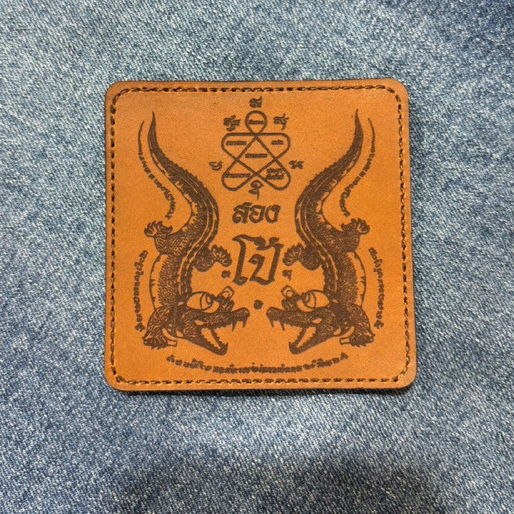 VALOR PX - Leather Patch Thai Sakyan ยันต์จระเข้ สองโป้