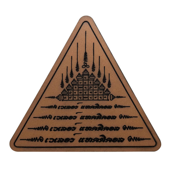 VALOR PX - Leather Patches 9 Yod Thai Sakyan (9ยอด เวเลอร์)