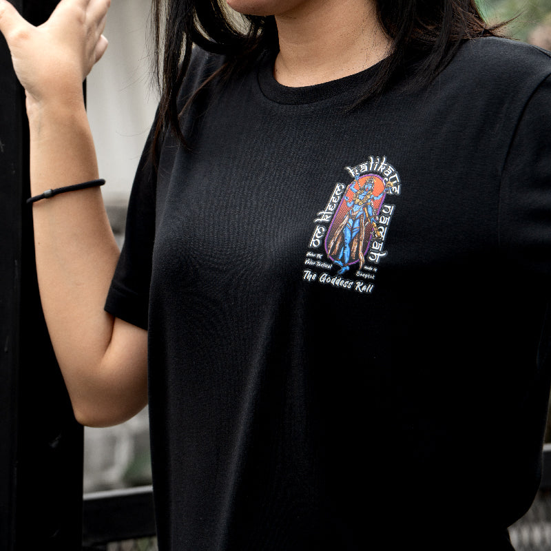 VALOR PX - Graphic T-Shirt Collection 2024