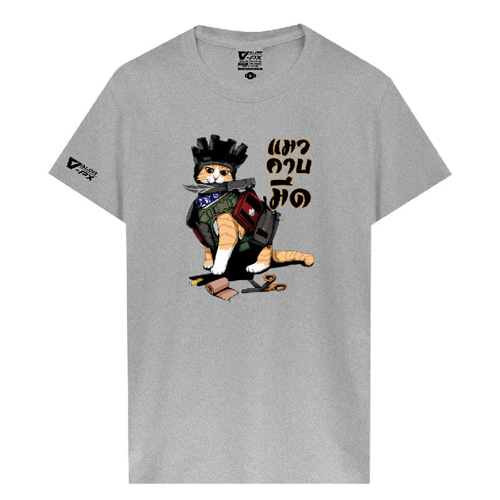 VALOR PX - แมวคาบมีด T-Shirt 2024