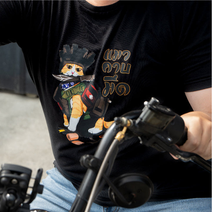 VALOR PX - แมวคาบมีด T-Shirt 2024