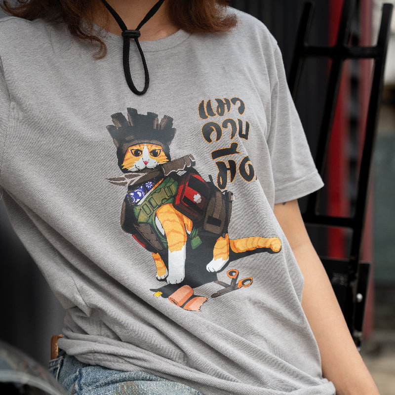 VALOR PX - Graphic T-Shirt Collection 2024