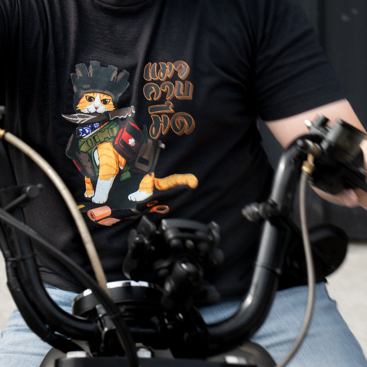 VALOR PX - แมวคาบมีด T-Shirt 2024