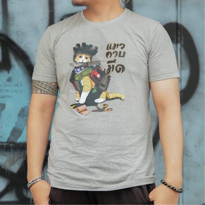 VALOR PX - แมวคาบมีด T-Shirt 2024
