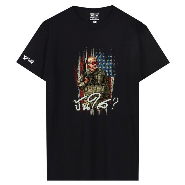 เสื้อยืดสกรีนลาย VALOR PX - ข้นใส T-Shirt 2024