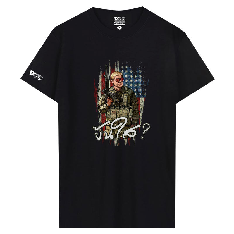 VALOR PX T-Shirt Collection 2024 - ภาพที่ 14