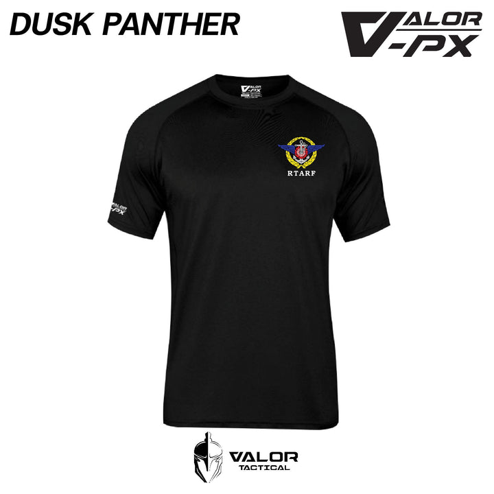 VALOR PX สกรีนโลโก้ฟรี - หน่วยงานภายใน กองบัญชาการกองทัพไทย (Ver.ENG) [เสื้อยืด รองใน]