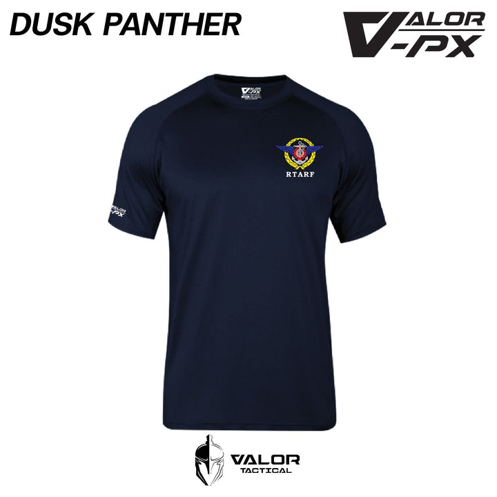 VALOR PX สกรีนโลโก้ฟรี - หน่วยงานภายใน กองบัญชาการกองทัพไทย (Ver.ENG) [เสื้อยืด รองใน]