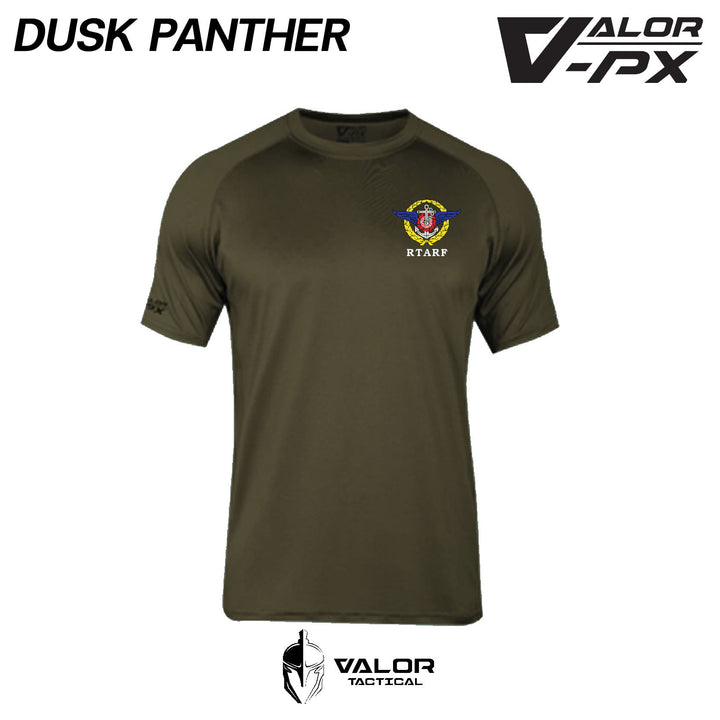 VALOR PX สกรีนโลโก้ฟรี - หน่วยงานภายใน กองบัญชาการกองทัพไทย (Ver.ENG) [เสื้อยืด รองใน]