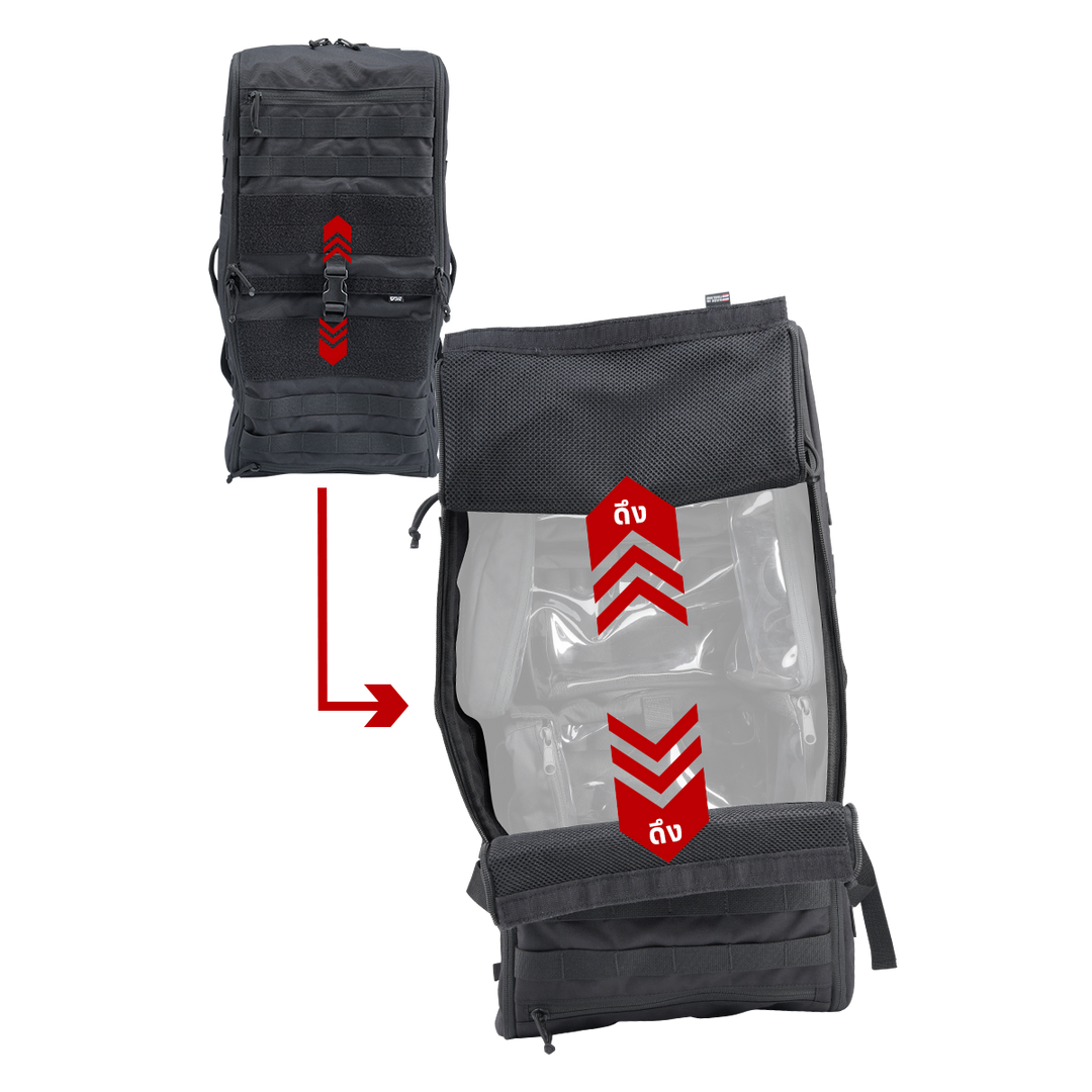 VALOR PX Velox Station Pack - ขนาดและแบบ