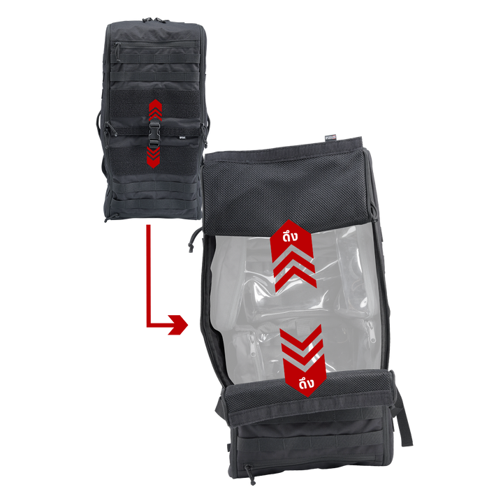 VALOR PX Velox Station Pack - ขนาดและแบบ