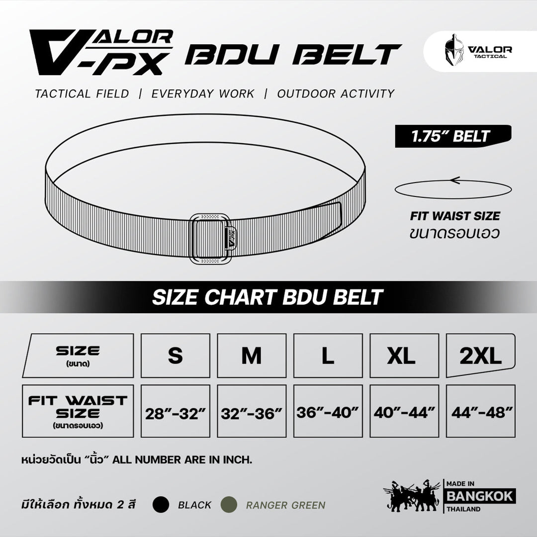 VALOR PX - BDU Belt 1.75"