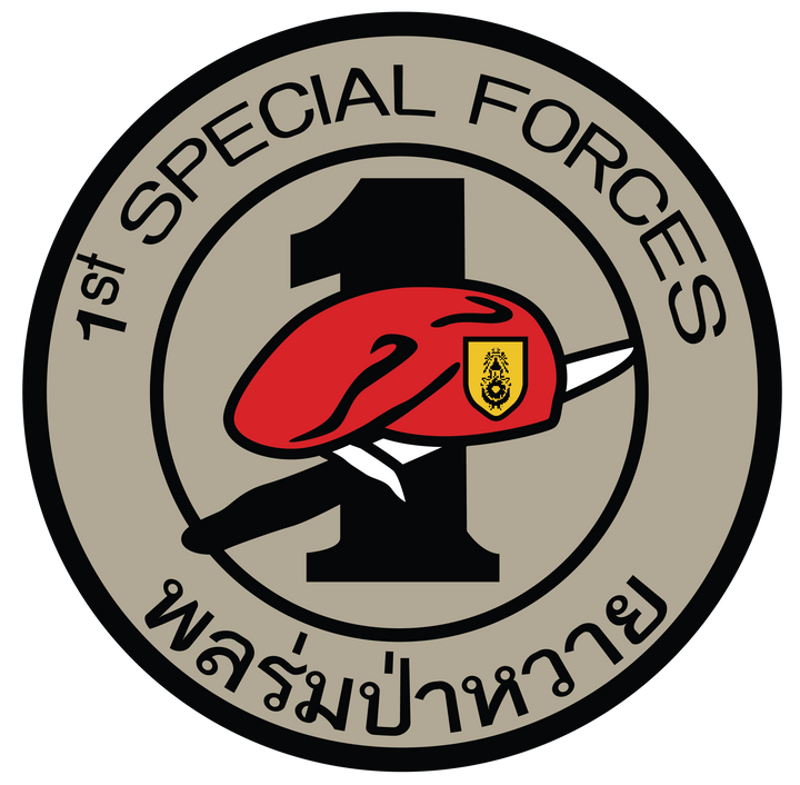 VALOR PX สกรีนโลโก้ฟรี - หน่วยงานภายใน กรม รพศ 1 [เสื้อโปโล]