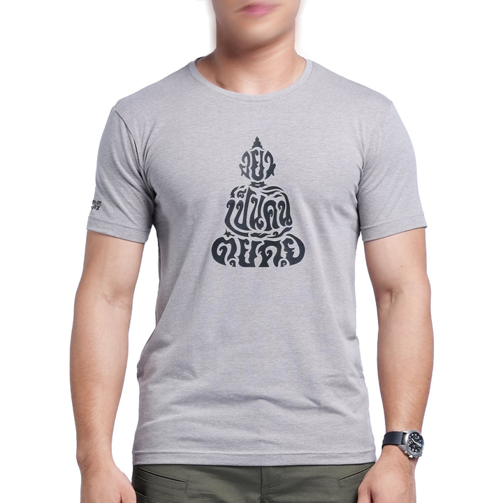 Graphic T-Shirt Collection 2026