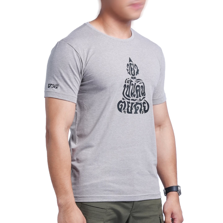 Graphic T-Shirt Collection 2026