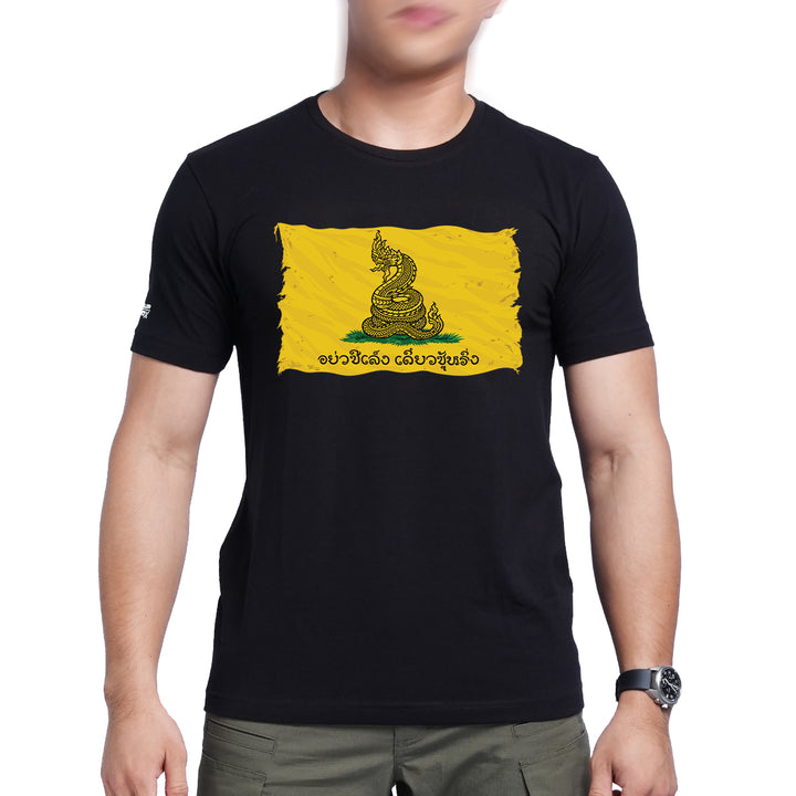 Graphic T-Shirt Collection 2026