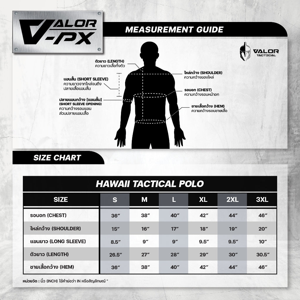 VALOR PX - Sniper Vibe Polo Hawaii Shirt