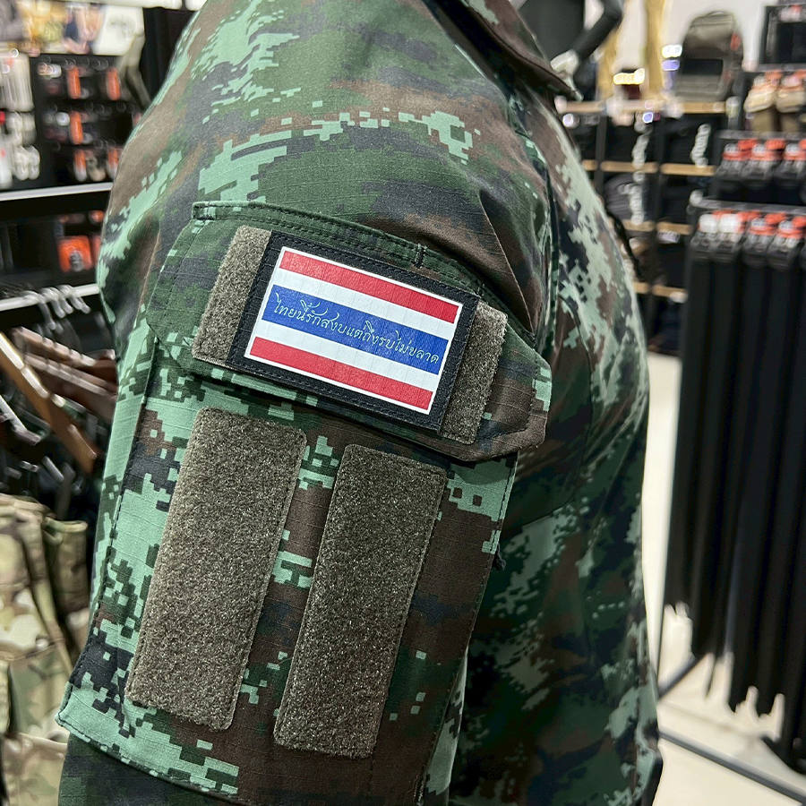 VALOR PX - Flag Patches ไทยนี้รักสงบ แต่ถึงรบไม่ขลาด ขนาด 7.5cm x 5cm