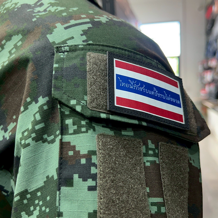 VALOR PX - Flag Patches ไทยนี้รักสงบ แต่ถึงรบไม่ขลาด ขนาด 7.5cm x 5cm