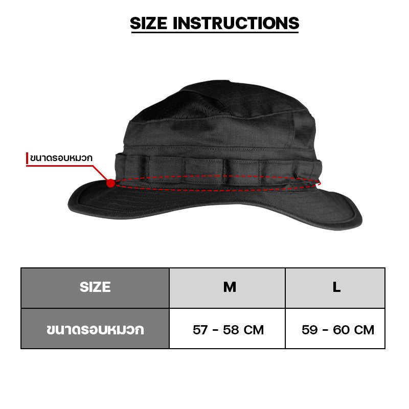 VALOR PX - Boonie Hat [Black]