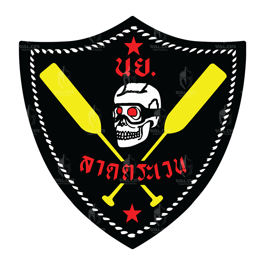 VALOR PX – เสื้อโปโล กองพันลาดตระเวน กองพลนาวิกโยธิน [สกรีนโลโก้หน่วยงาน ฟรี]