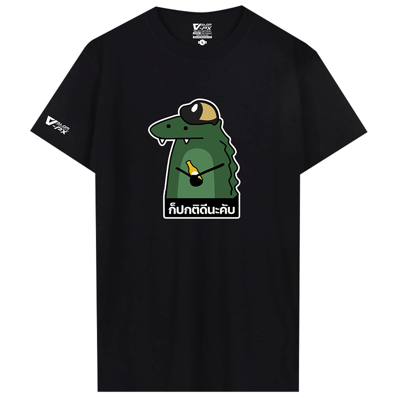 VALOR PX - Graphic T-Shirt Collection 2025