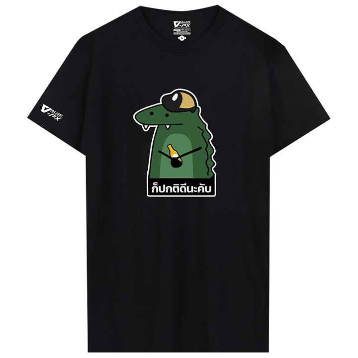VALOR PX - Graphic T-Shirt Collection 2025