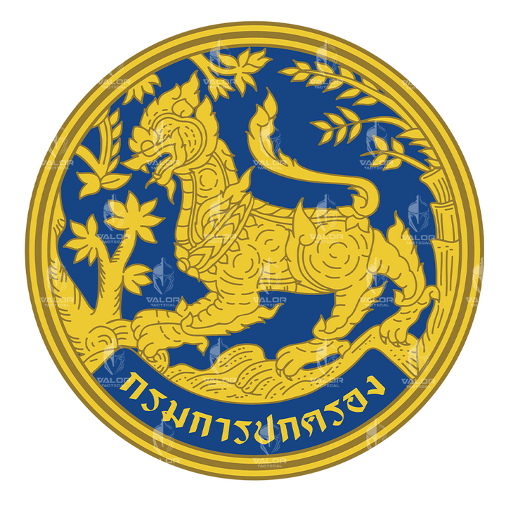 VALOR PX – เสื้อกีฬา กรมการปกครอง [สกรีนโลโก้หน่วยงาน ฟรี]