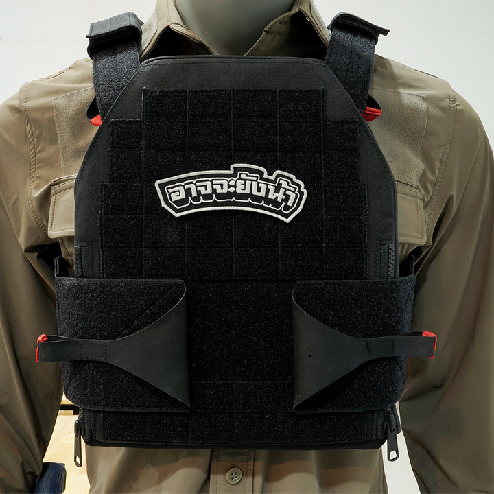 แพทช์ปัก VALOR PX - Embroidered Patch "อาจจะยังน้า" อาร์มติดเสื้อ ขนาด 10 cm x 3 cm