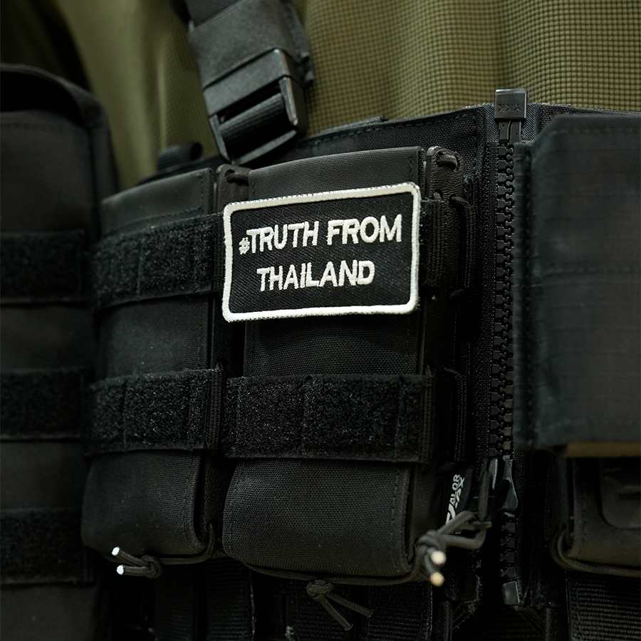 แพทช์ปัก VALOR PX - Embroidered Patch "#Truth From Thailand" อาร์มติดเสื้อ ขนาด 7.6cm x 3.8cm