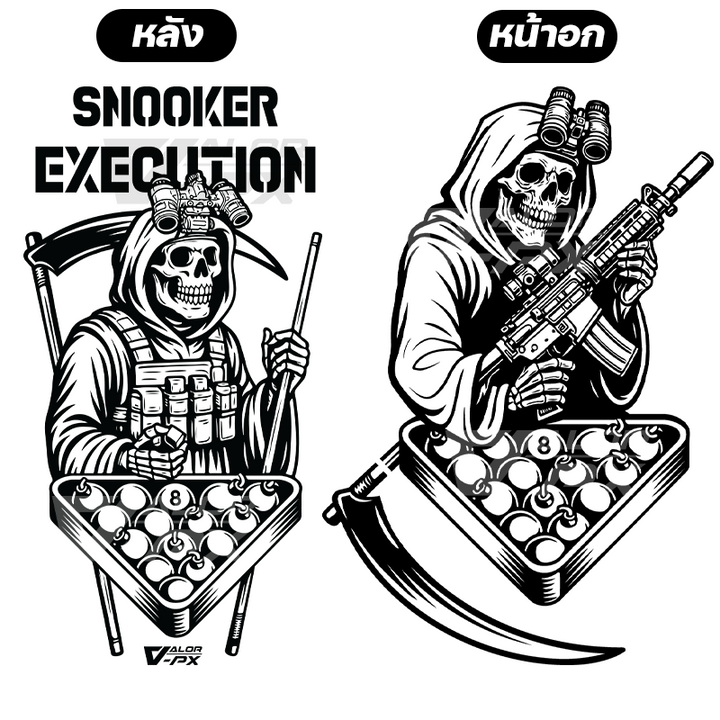 เสื้อยืดสกรีนลาย VALOR PX - Snooker Execution T-Shirt เสื้อใส่เที่ยว ลายกราฟิก