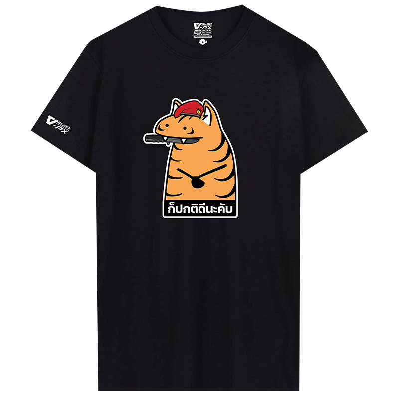 VALOR PX - Graphic T-Shirt Collection 2025