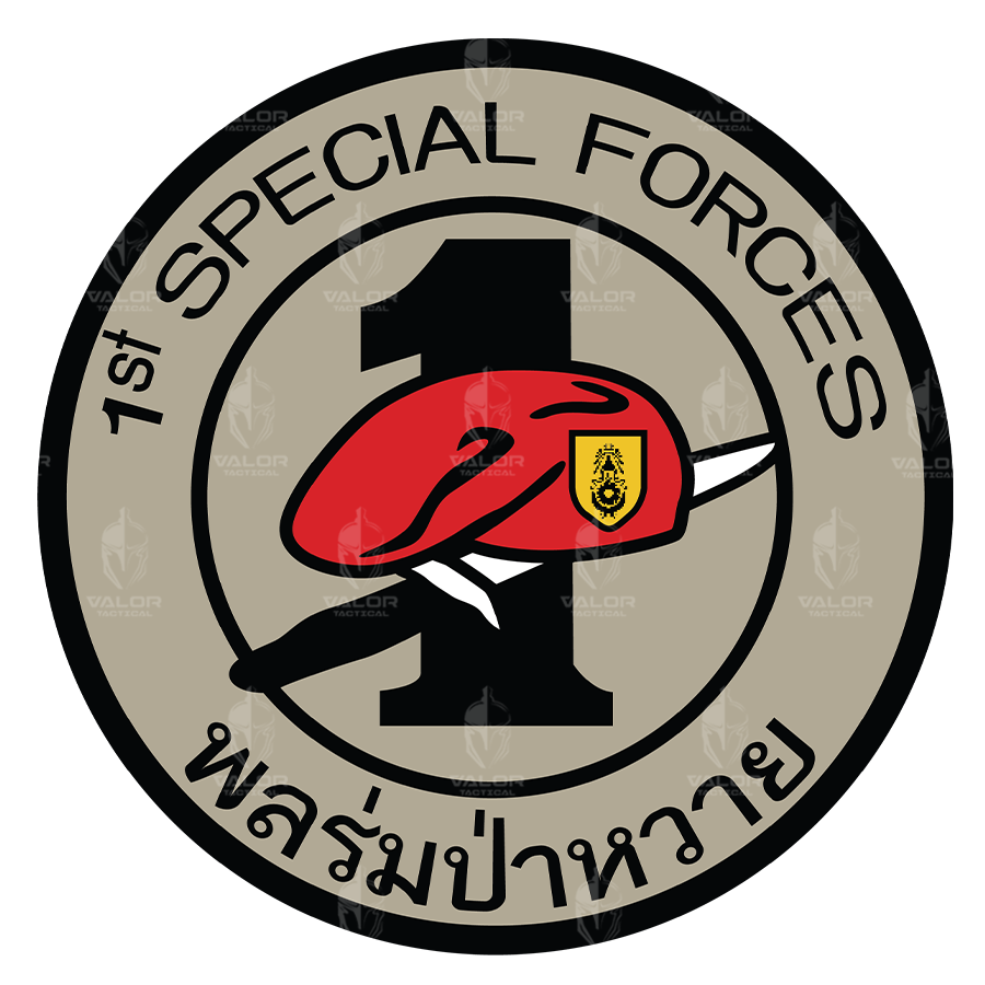 VALOR PX – เสื้อโปโล กรมรบพิเศษที่  1 (รพศ.1) [สกรีนโลโก้หน่วยงาน ฟรี]