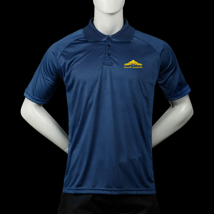 VALOR PX Free logo screen printing - Internal unit, Royal Thai Navy Diving Unit [Polo shirt]