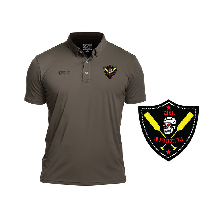 VALOR PX – เสื้อโปโล กองพันลาดตระเวน กองพลนาวิกโยธิน [สกรีนโลโก้หน่วยงาน ฟรี]