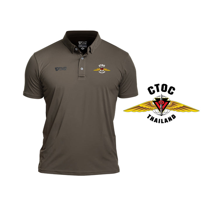 VALOR PX – เสื้อโปโล ศูนย์ปฏิบัติการต่อต้านการก่อการร้ายสากล (CTOC) [สกรีนโลโก้หน่วยงาน ฟรี]